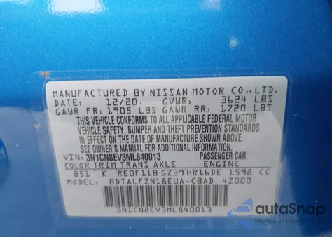 2021 Nissan Versa Sv Xtronic Cvt from USA, damaged, VIN 3N1CN8EV3ML840013